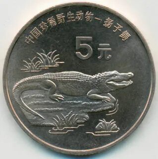 1 5 юаней в рублях