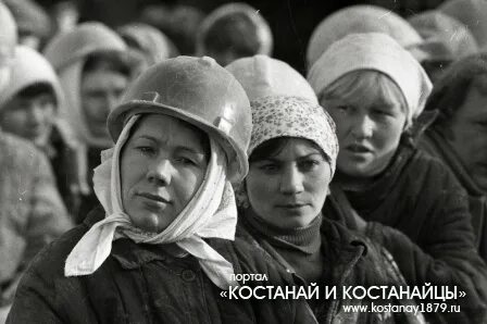 Строители костанай