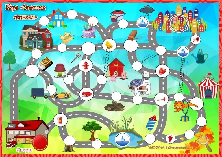 Игры про ходилки. Поле для настольной игры. Игра ходилка по безопасности. Игра ходилка бродилка для детей. Ходилка бродилка три богатыря.