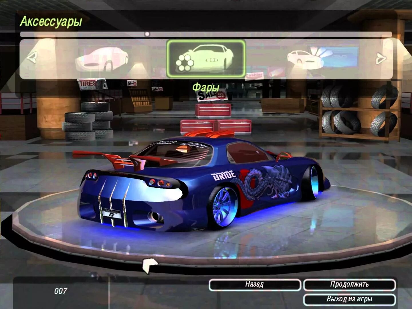Need for speed 2 машины. Need for speed: underground 2. need for speed андеграунд 2. need for speed nfs underground 2. need for speed underground 2 mazda rx7.