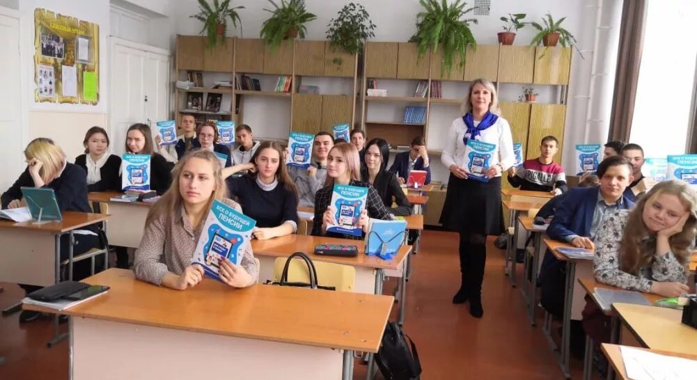 Школа 11 рубцовск. Школа 14 рубцовск. Лицей 7 рубцовск. Флаг лицея эрудит рубцовск. Лицей номер 24 рубцовск.