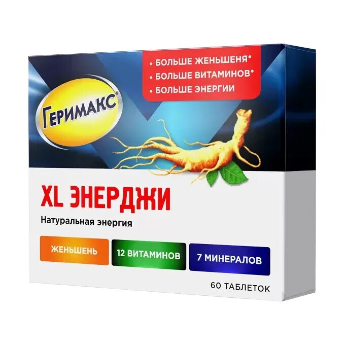 Энерджи бад. Геримакс xl энерджи n60. геримакс энерджи с женьшенем xl. геримакс энерджи таб. геримакс энерджи таб №30.
