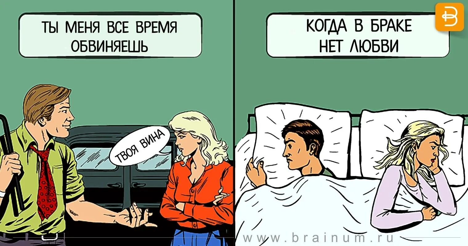 Которые хотя и не удовлетворяют