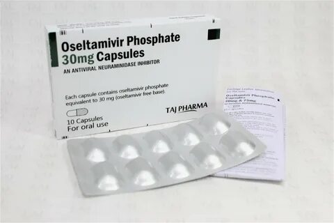 Осельтамивир применение детям
