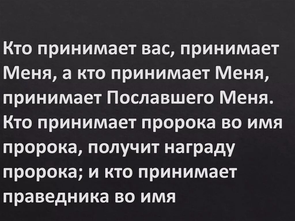 Приниматься отправлять. Приму дозаказы. Принимаю заказы. Принимаю дозаказы. Приниматься отправлять.