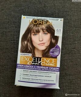 Excellence cool creme