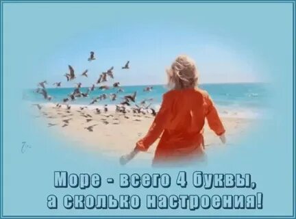 Без удержу