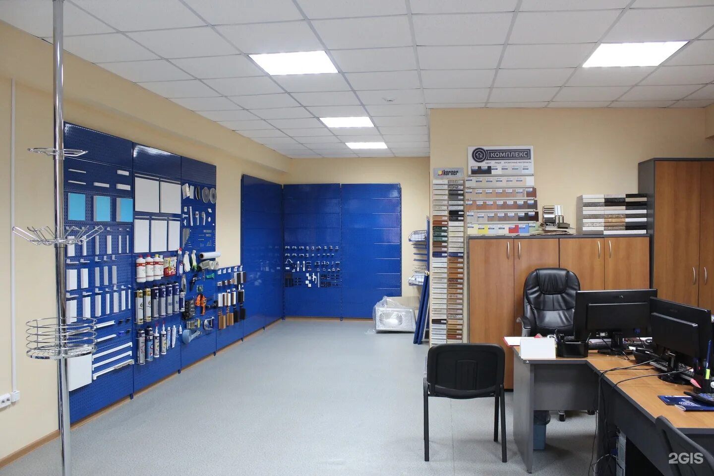 Кутузова 1 37. 1. Красноярск, ул. Кутузова 1 красноярск. Кутузова 37 новокузнецк жд поликлиника.