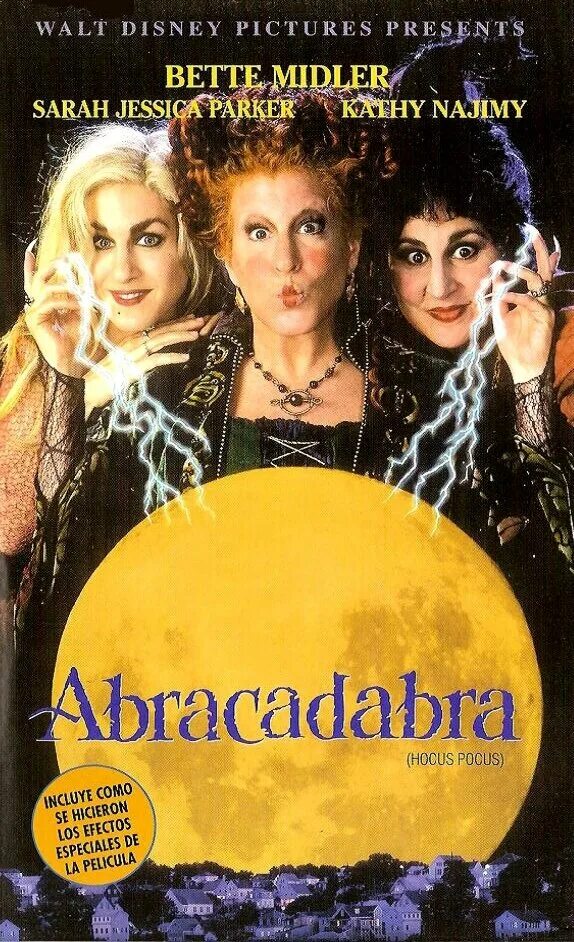 фокус-покус 1993 ведьмы. фокус покус 1993. фокус покус заставка. фокус покус песня. фокус покус песня.