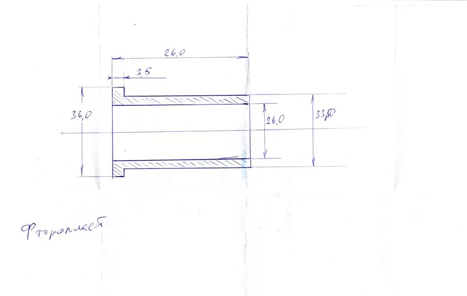 Самодельная втулка. Чертеж втулки рулевой рейки ВАЗ 2110. Чертеж дополнительной втулки рулевой рейки ВАЗ 2170. Втулка рулевой рейки Калина. Чертежи втулки рулевой рейки 2110.
