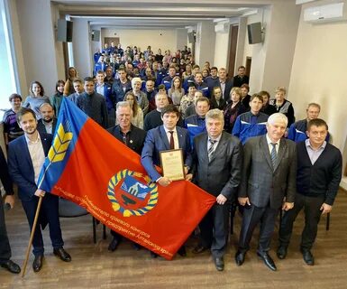 Барнаульский завод ати