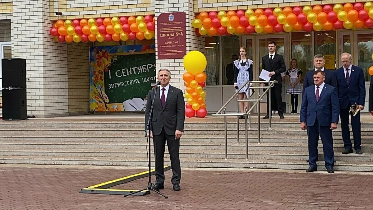 В ишиме открыли