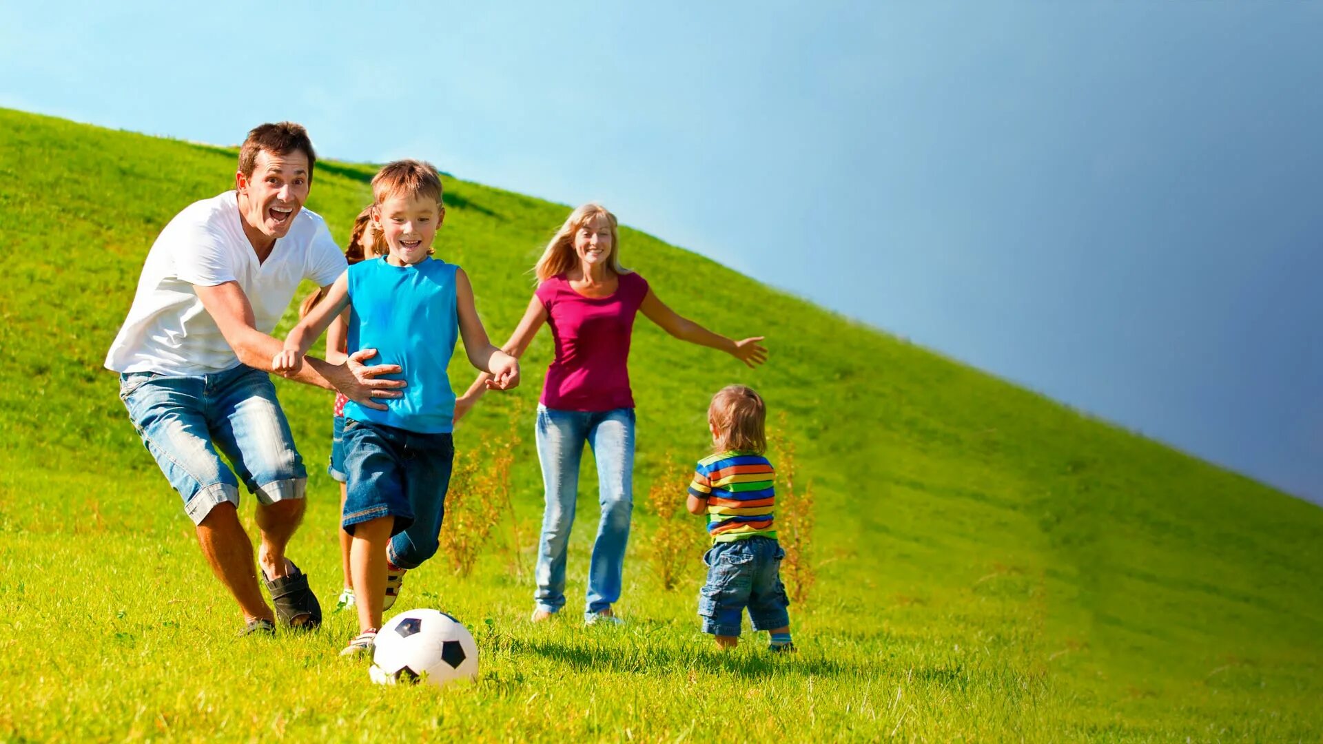 Семья спорт. Родители и дети. Ребенок в семье. Ребенок в семье. Физическая активность и здоровье.