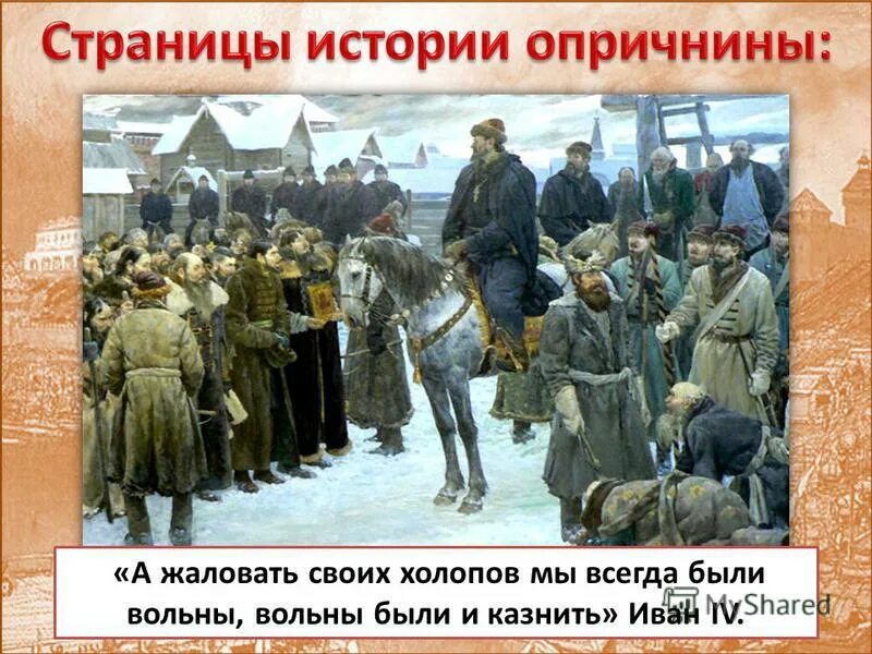 гормолзавод улан-удэ. фильм vzlomshik 2023. разбой фото. арест фото. холупуп.