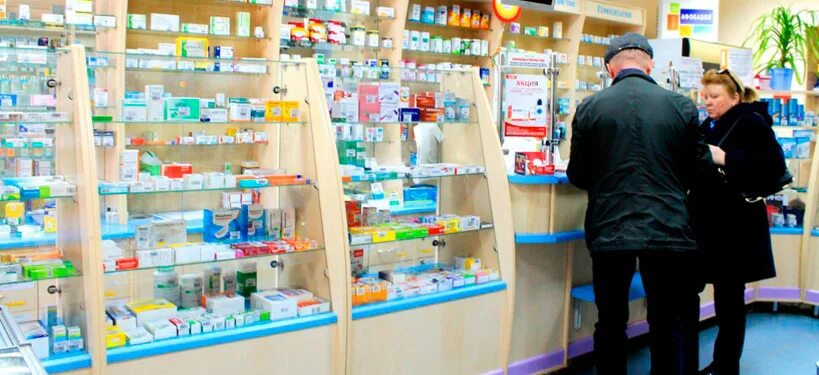 Лекарство вобэнзим. Продавец (ортопедические, медицинские товары). Препараты в аптеке. Лекарство по низким ценам. Лекарство по низким ценам.