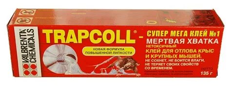 Клей для крыс