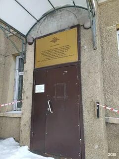 Центр хозяйственного обеспечения