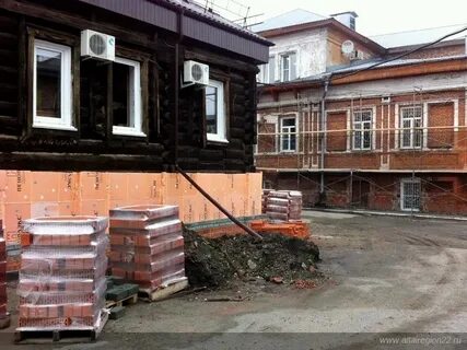 Дом ремонта барнаул