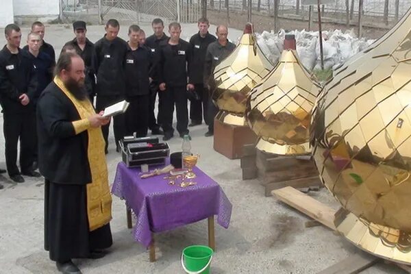 ик гусиноозерск бурятия. ик гусиноозерск бурятия. ик-1 гусиноозерск бурятия. тюрьма в гусиноозерске. фку ик 1 гусиноозерск.