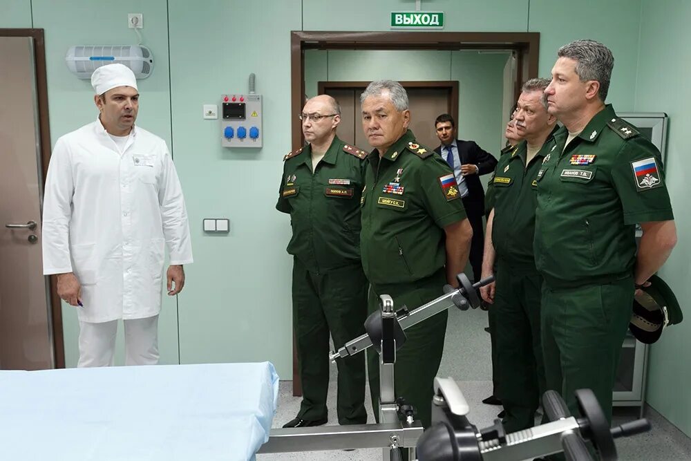Военно врачебный центр