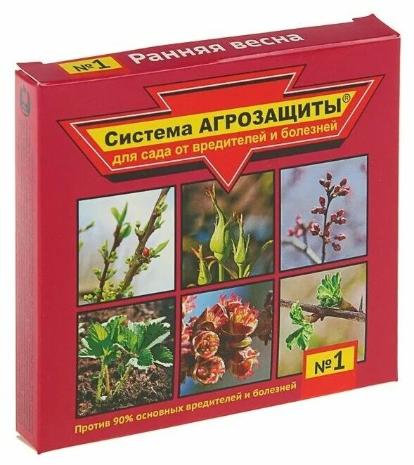 Хорус турция сиде. Система агрозащиты 1 для сада. Warhammer 40000 хорус луперкаль. Хорус ранней весной можно ли. Warhammer 40000 хорус.