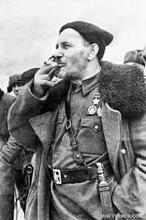 Имя ковпака 5 букв