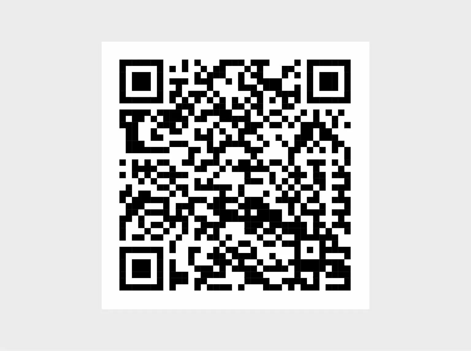 Выиграть по qr коду. QR код. Отсканируйте QR-код. Камера QR кодов. Камера сканирование QR кода.