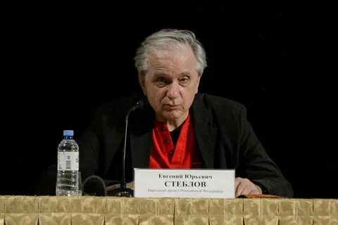 Сколько лет стеблову актеру