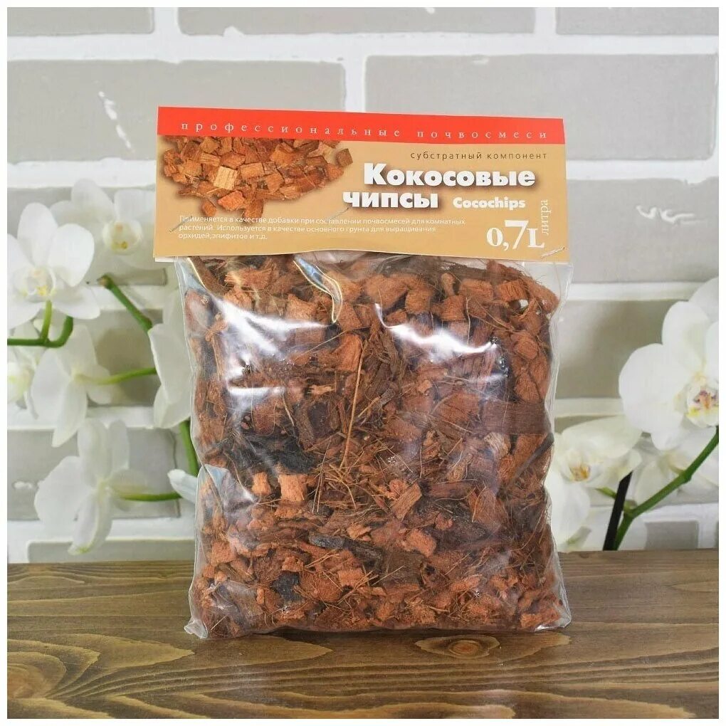 субстрат сады аурики универсальный 2. субстрат кокосовые чипсы 0,7л 25шт сады аурики. орхидеи в кокосовом грунте. кокосовые чипсы 0,7 л. кокосовые чипсы для растений.