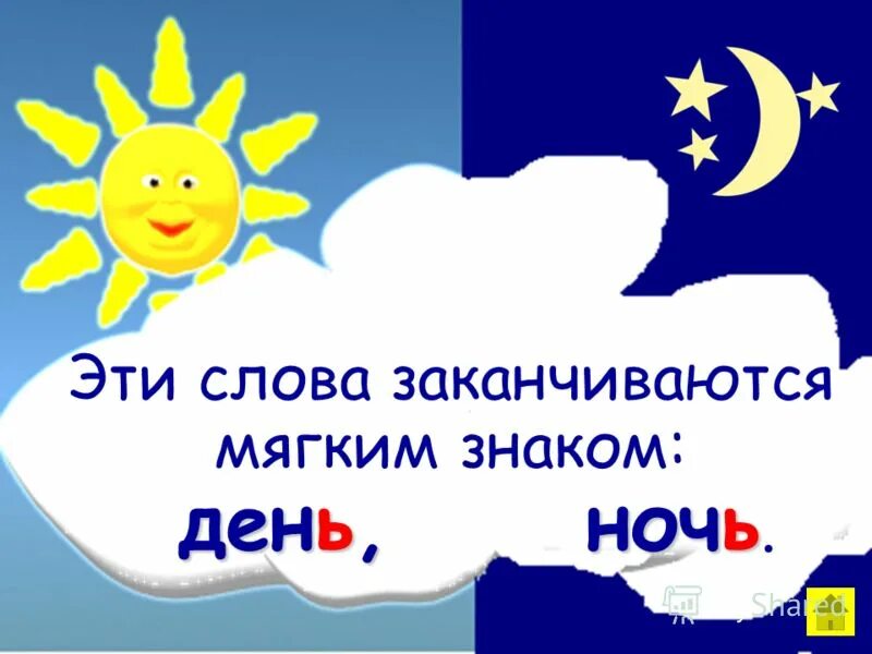 ветренность человека. знакомый день. ветреный день человек. люди на улице. знакомый день.