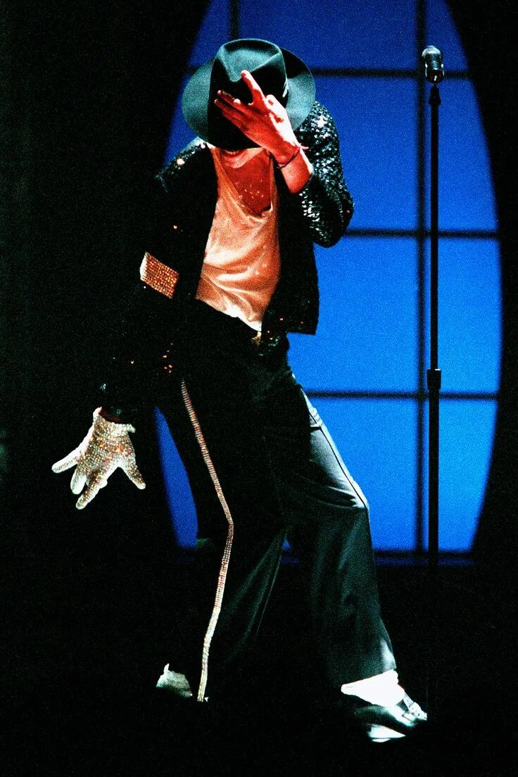 Michael jackson dancing. Michael Jackson танец.