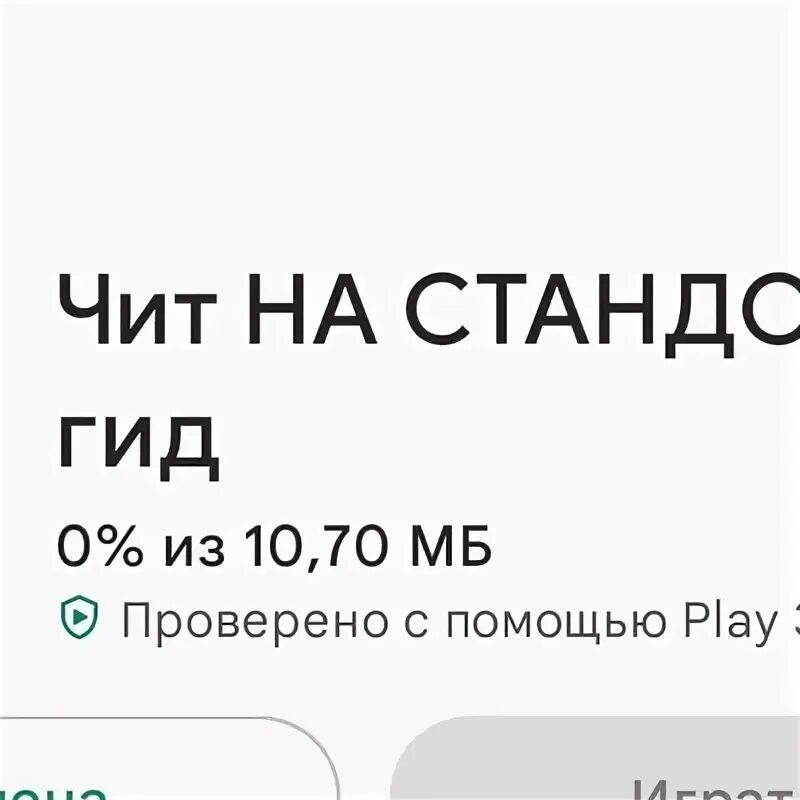 Против фамилия. Против фамилия. Против фамилия. Против фамилия. Парнас партия.