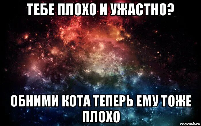 Жириновский комикс шаблон. Много хорошо тоже плохо. Злой нигер мем. Тоже плохо. Слишком хорошо тоже нехорошо.