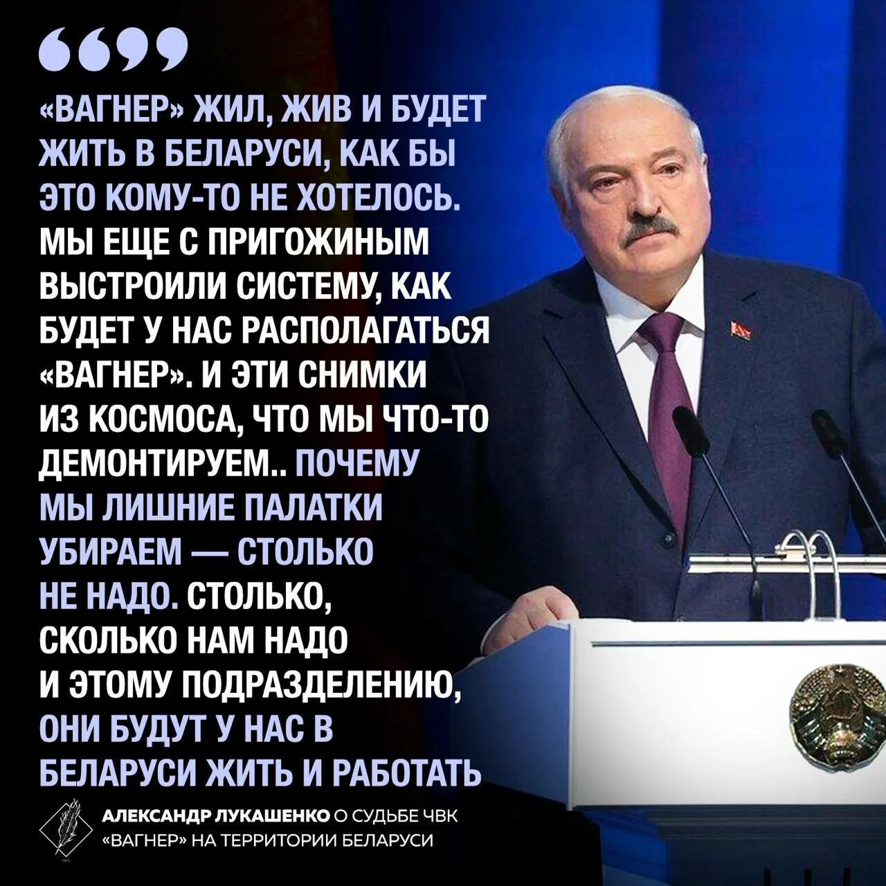 Мемориал чвк вагнера. Годовой бюджет. Чвк вагнер бахмут. Сколько осталось вагнеров. Пригожин чвк вагнера.