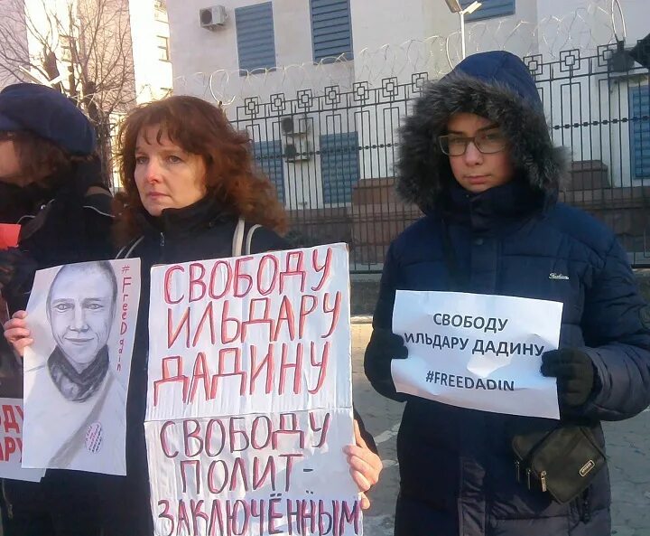 поддерживаем и требуем