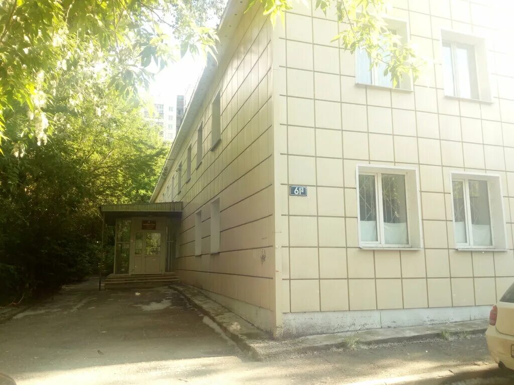 мировой суд калининского района челябинск номер 5. мировые судья калининского района челябинска. челябинский мировой суд центрального района. мировой суд курчатовского района г челябинска. мировые судьи челябинск.