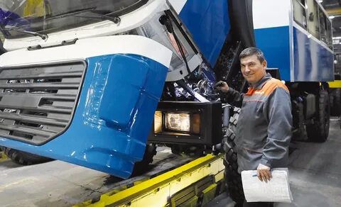 Урал стал