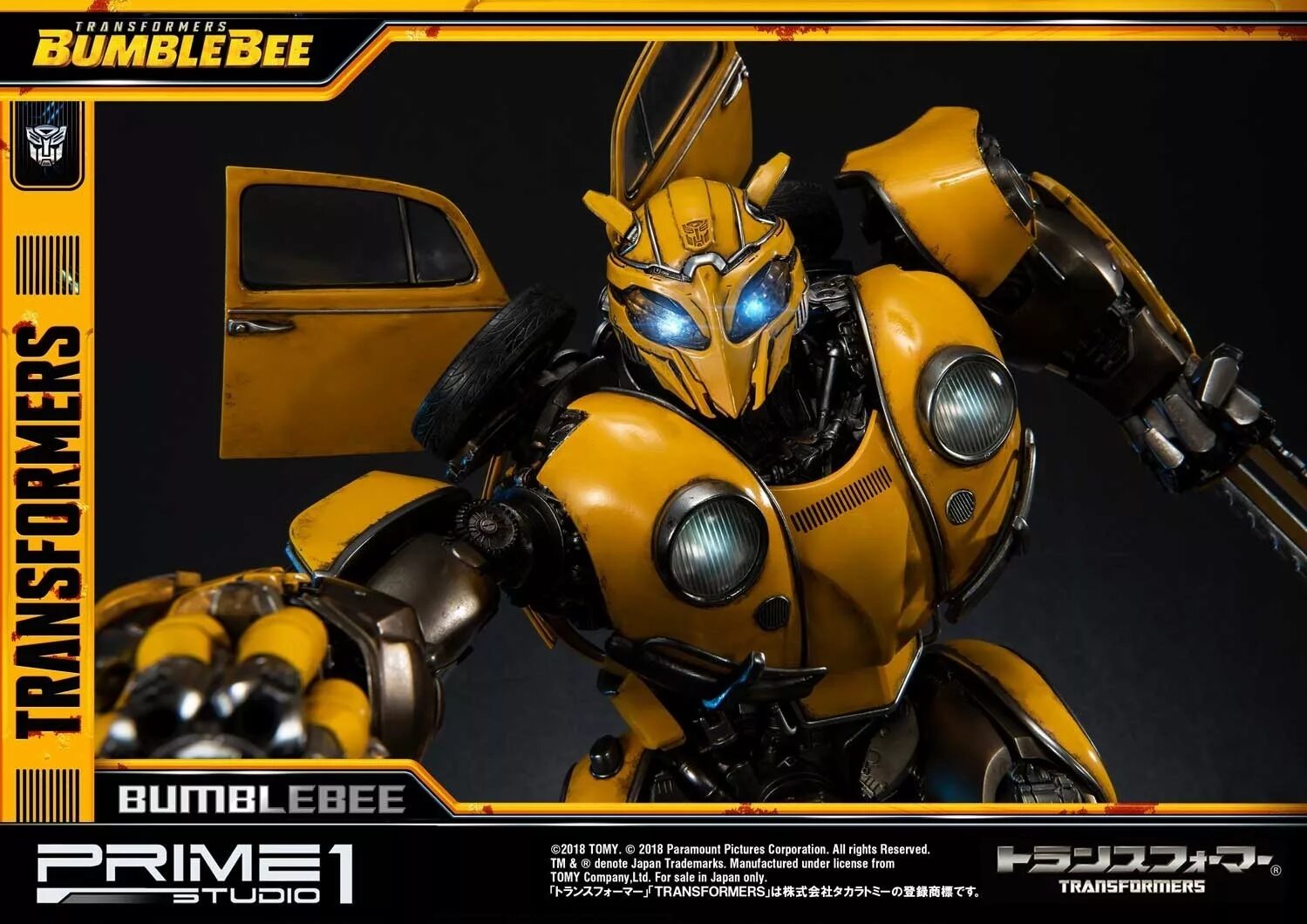 Prime Studio 1 Transformers 1 Бамблби. Prime 1 Studio Transformers Bumblebee Bumblebee. Hasbro Bumblebee 31см. Bumblebee статуя.