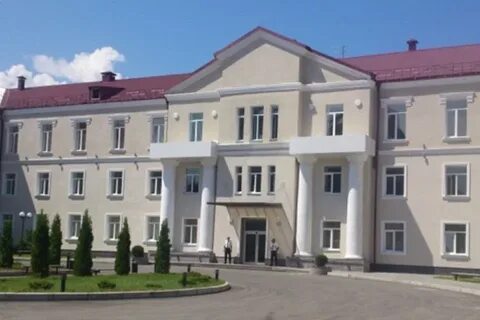 Кбсп владикавказ