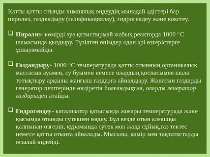 Анна Семе фото секс үй қыз пизда жопы