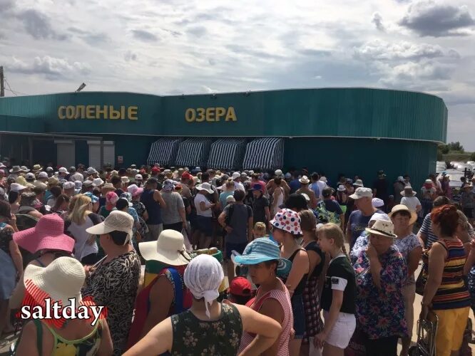 магазин апельсин соль илецк