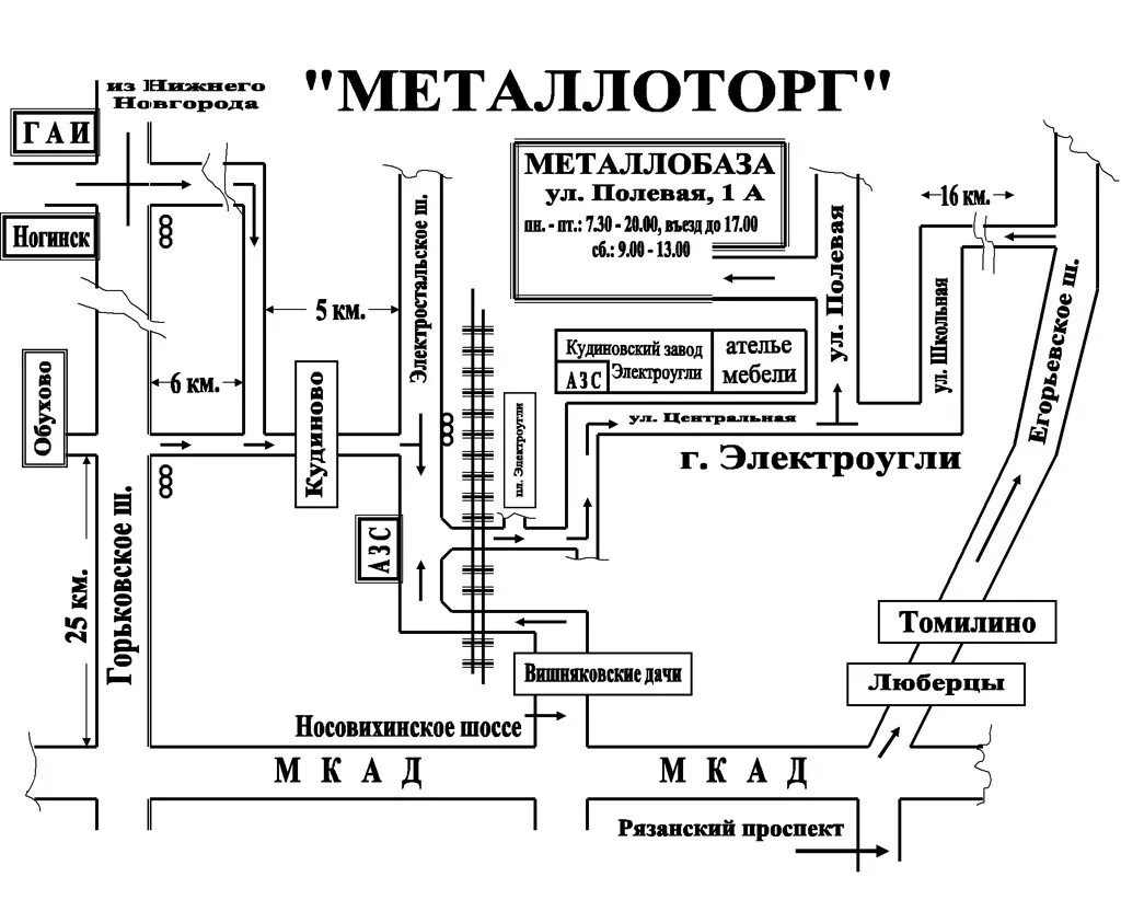 Металлобаза рядом на карте. Металлобазы на карте. Карачарово металлобаза. Карта карачаровская металлобаза. Схема складов карачаровской металлобазы.