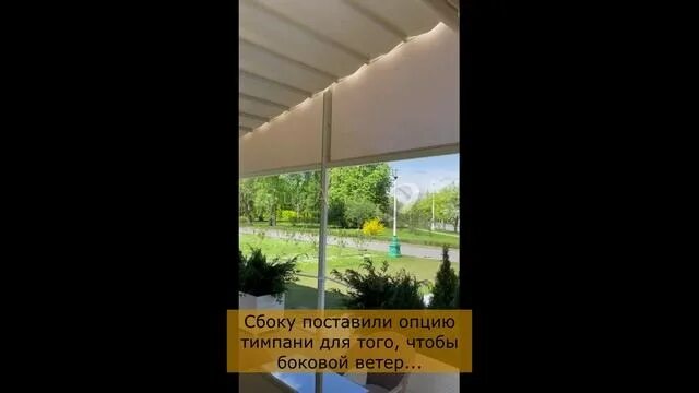 Риччи каприччи вднх. Риччи каприччи вднх