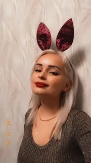 Лена лови