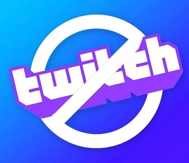 Забаненные стримы. Блокировка Твича. Твич блокируют. Twitch заблокирован. Твич заблокировали в России.