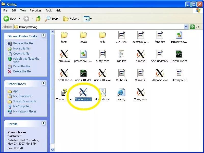 Xming. Xming linux. Ibm aix. Xming 1x под. Xming-portableputty.
