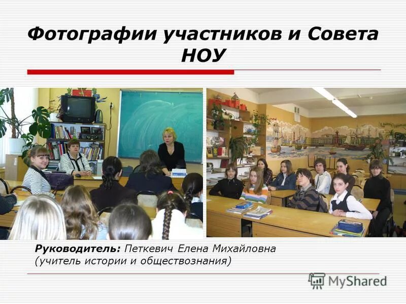 591 школа невского
