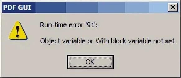 Runtime Error. Ошибка 91. Excel Run time Error 91.