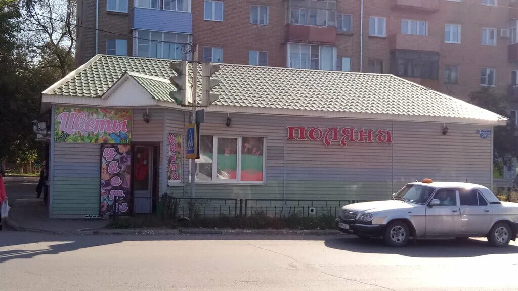 ювелирный щекино. ул лукашина щекино. ювелирный щекино. ювелирный щекино. тульская область щёкино улица лукашина 15 юнидент.