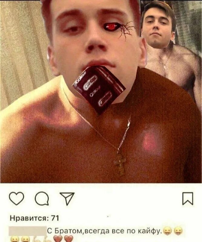 Лерка sasavot. Sasavot. Spokoynich и sasavot. Sasavot на аву. Spokoynich и sasavot.